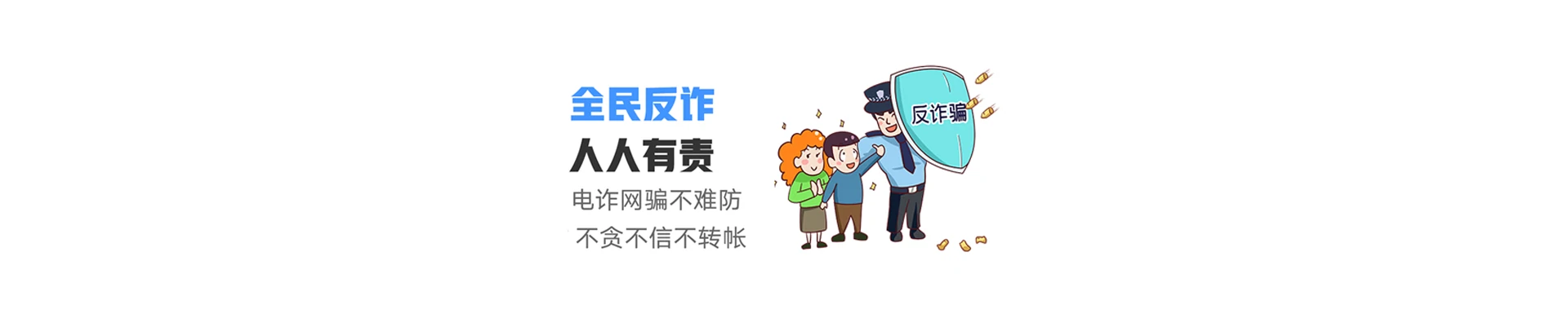 河间市联通宽带